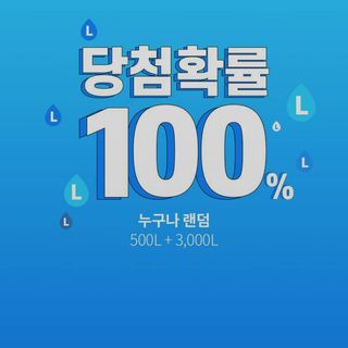 SEMELE님이 올린 리뷰 사진 2