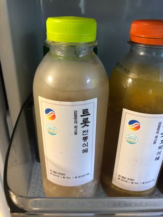 우정영님이 올린 리뷰 사진 2