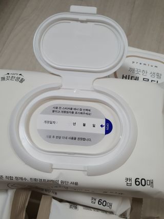 narihalmany님이 올린 리뷰 사진 3