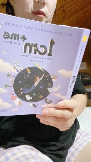 애플이브마미님이 올린 리뷰 사진 1