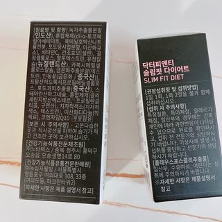 닥터피엔티 [Dr.PNT] 건강한 다이어트, 기능성 원료로 시작! 슬림핏 다이어트+카테킨 [1개월분] — 5점을 준 리뷰어가 2022년 12월 올린 사용 사진