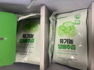 참앤들황토농원 국내산 유기농 양배추를 그대로 담은,  유기농 양배추즙  80ml X 30포 1박스 — 5점을 준 리뷰어가 2023년 3월 올린 사용 사진