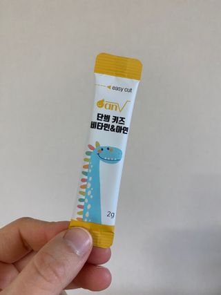 김다솔님이 올린 리뷰 사진 1