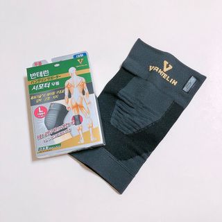반테린서포터 무릎보호대 — 5점을 준 리뷰어가 2022년 1월 올린 사용 사진