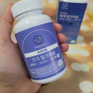 럭키도키님이 올린 리뷰 사진 3