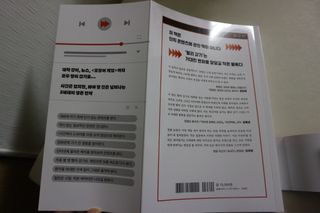 민미니님이 올린 리뷰 사진 2