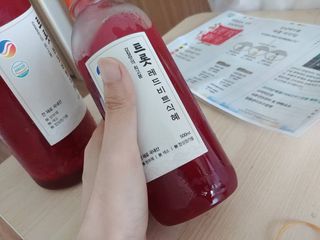 파아란님이 올린 리뷰 사진 4