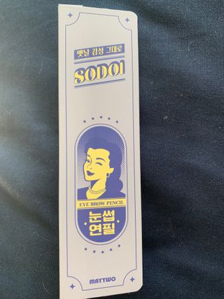 별이빛나길님이 올린 리뷰 사진 1