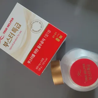 코코님이 올린 리뷰 사진 2
