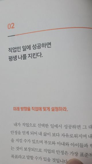 미야잉님이 올린 리뷰 사진 4