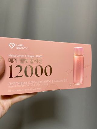랩앤뷰티 메가 벨벳 콜라겐 12000 — 5점을 준 리뷰어가 2021년 6월 올린 사용 사진