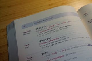 je님이 올린 리뷰 사진 4