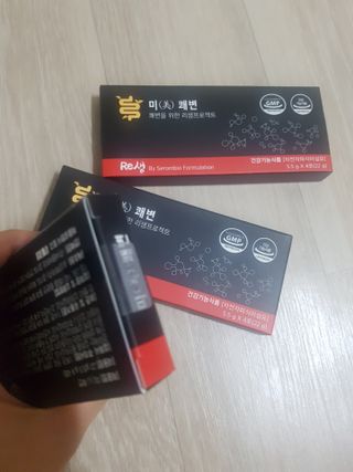 새롬바이오 리생 [미쾌변] 차전자피 식이섬유 건강기능식품 3팩 — 5점을 준 리뷰어가 2021년 6월 올린 사용 사진