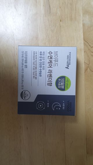 lee6784님이 올린 리뷰 사진 1