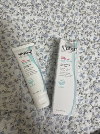 피지오겔 레드수딩 시카밸런스 크림 50ml — 5점을 준 리뷰어가 2022년 4월 올린 사용 사진