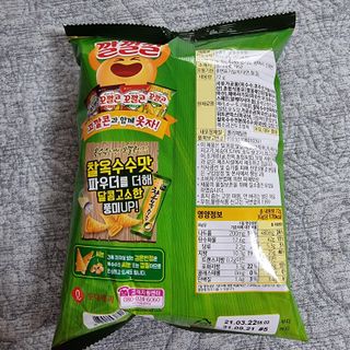 하츠하루님이 올린 리뷰 사진 4