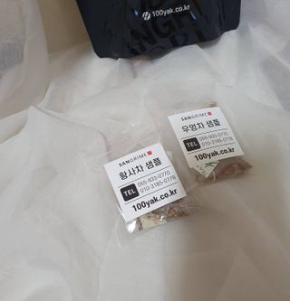 도연님이 올린 리뷰 사진 3