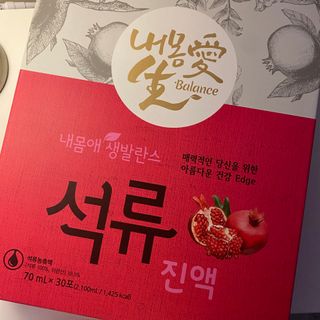 율집사님이 올린 리뷰 사진 1