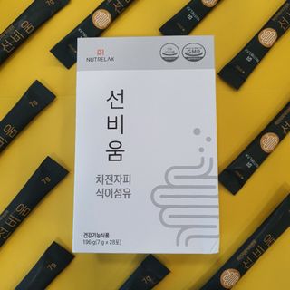 맞팔해요~!!!님이 올린 리뷰 사진 1