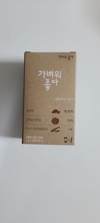 도담다온맘님이 올린 리뷰 사진 3