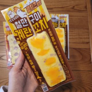 후후어뭉님이 올린 리뷰 사진 3