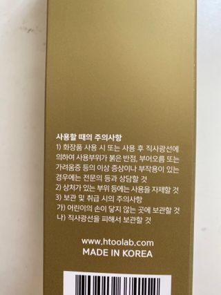 happier님이 올린 리뷰 사진 4