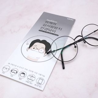 위케어 김서림방지 안경닦이 안티포그 극세사클리너 — 5점을 준 리뷰어가 2021년 2월 올린 사용 사진
