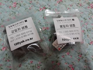 mm님이 올린 리뷰 사진 2