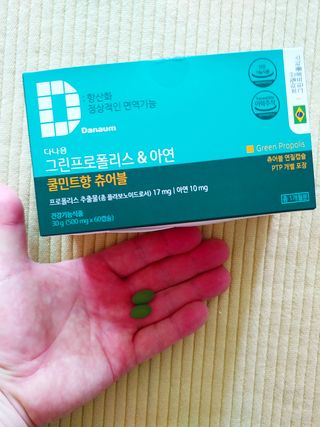 람보슈터님이 올린 리뷰 사진 3