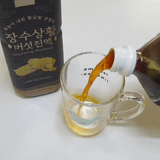 jnj님이 올린 리뷰 사진 2