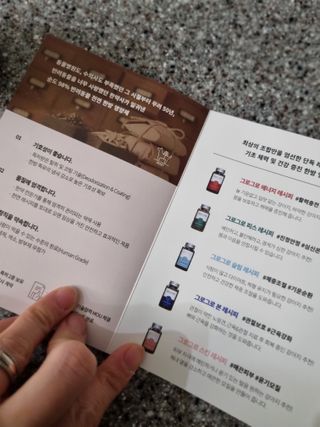 박쫑님이 올린 리뷰 사진 3