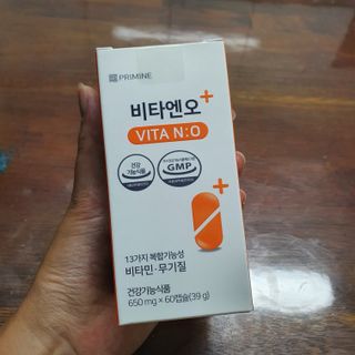 프리마인 성큼다가온 봄, 이너뷰티를 챙겨야 피부도 화사하게, 컨디션도 활기차게. 흡수율을 높인 고효율 비타민. — 5점을 준 리뷰어가 2022년 8월 올린 사용 사진