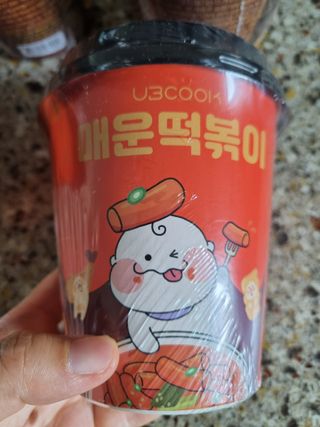 시아TV님이 올린 리뷰 사진 2