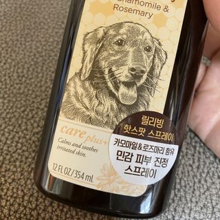 momo님이 올린 리뷰 사진 2