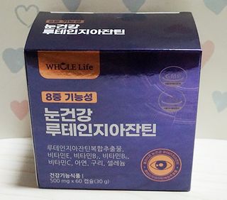 SSong님이 올린 리뷰 사진 1
