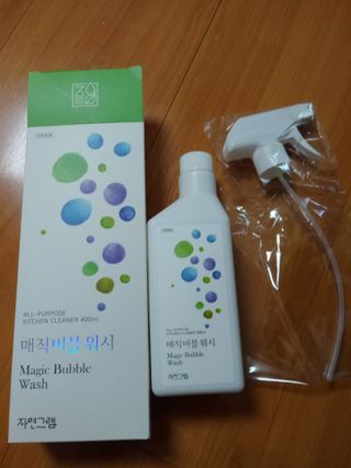 익화민주맘님이 올린 리뷰 사진 3