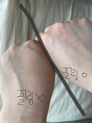 오띠 카렌듈라 LHA 마일드 필링 젤(120ml) — 5점을 준 리뷰어가 2021년 4월 올린 사용 사진