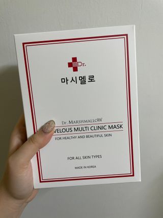 닥터마시멜로 마블러스 멀티 클리닉 마스크 — 5점을 준 리뷰어가 2021년 2월 올린 사용 사진