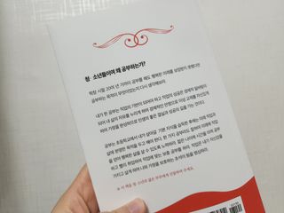 솔탄이love님이 올린 리뷰 사진 2
