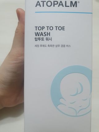 와레버님이 올린 리뷰 사진 1