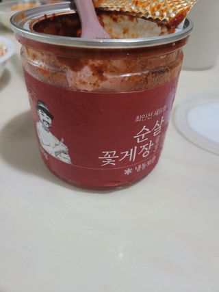 mgpc1004님이 올린 리뷰 사진 1