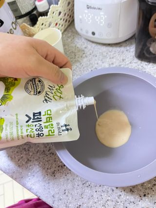 보리엄마님이 올린 리뷰 사진 3