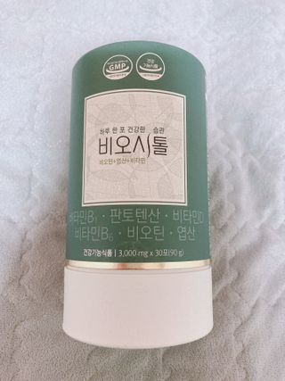 모힐바이오 비오시톨 - 하루 한 포 관리하는 건강한 습관 — 5점을 준 리뷰어가 2022년 2월 올린 사용 사진
