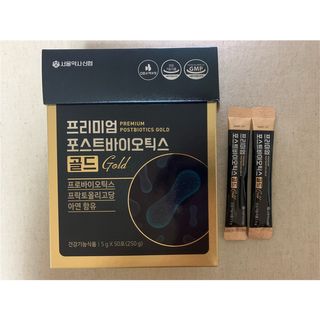 서울약사신협_프리미엄포스트바이오틱스골드_5g x 50포 — 4점을 준 리뷰어가 2021년 1월 올린 사용 사진