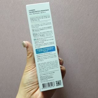 리더스코스메틱 리더스 카밍 바이오틱스 크림 마스크 — 5점을 준 리뷰어가 2021년 6월 올린 사용 사진