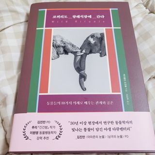 JENNY님이 올린 리뷰 사진 2