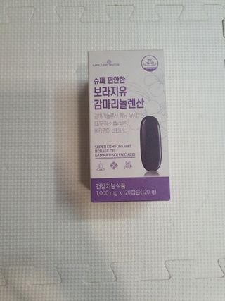 뽀글포글2님이 올린 리뷰 사진 2
