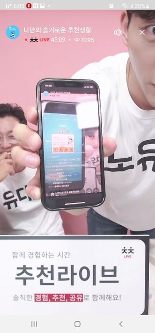 0.8L 마케팅팀 나만의 슬기로운 공팔추천생활 — 5점을 준 리뷰어가 2021년 8월 올린 사용 사진