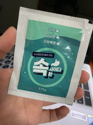 공팔리터최고다님이 올린 리뷰 사진 4