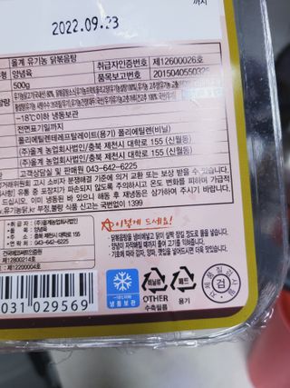SunheeKim님이 올린 리뷰 사진 3